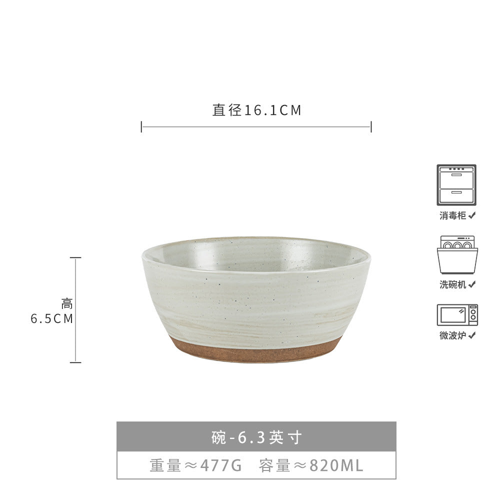 Vintage Bowl Japanese Style Ceramic Bowl Bowl Home Bowl Bowl Tableware Light Luxury Premium Design Bowl Bowl