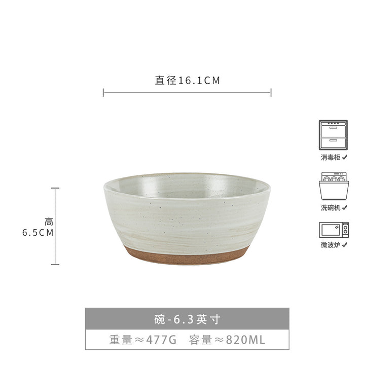 Vintage Bowl Japanese Style Ceramic Bowl Bowl Home Bowl Bowl Tableware Light Luxury Premium Design Bowl Bowl