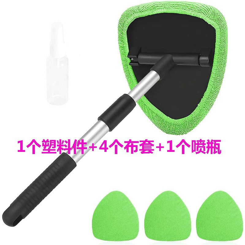 汽车挡风玻璃擦清洁刷除雾车窗刷超细纤维布套洗车窗刮玻璃擦伸缩