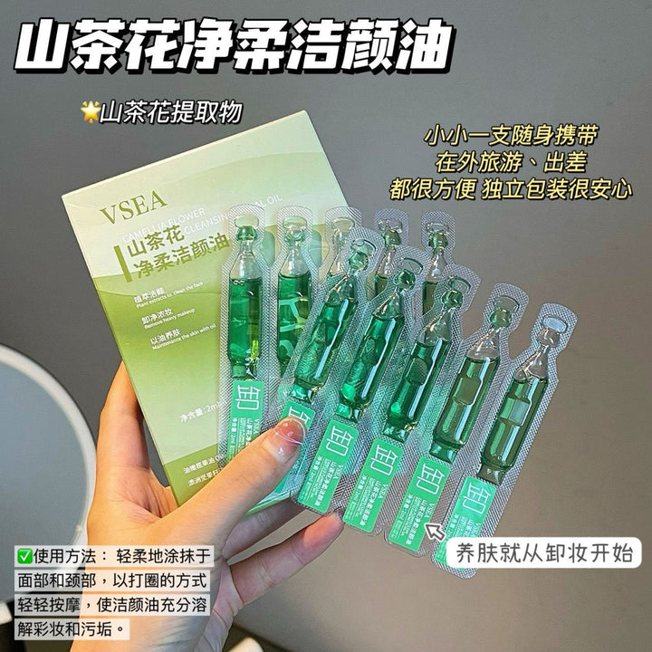 Makeup Remover Gentle Cleanse Makeup Remover Water Wholesale