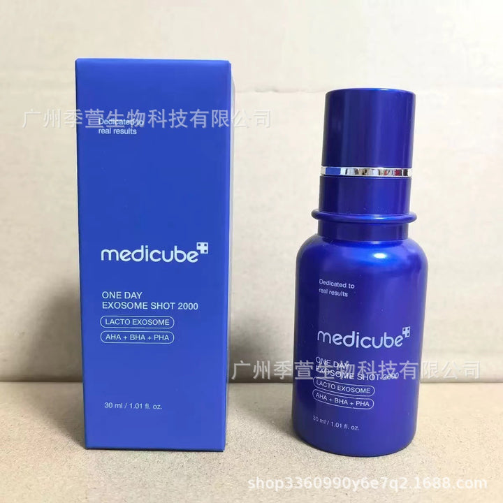 跨境Medicube美蒂秋芙紧致精华液面霜爽肤水洗面奶隔离乳撕拉面膜