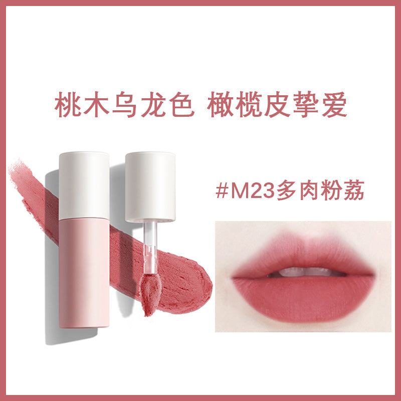 Akf Lip Mud Waterproof Brightening Transfer-Proof Lipstick Lip Gloss