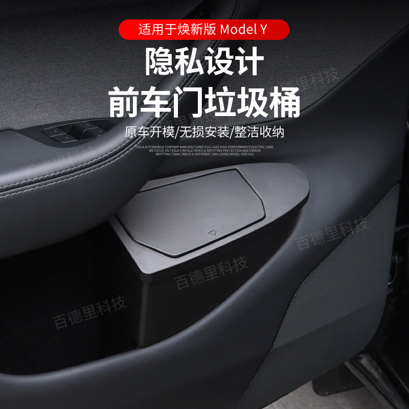 Compatible Model Y/YL Storage Interior Modified Accessories