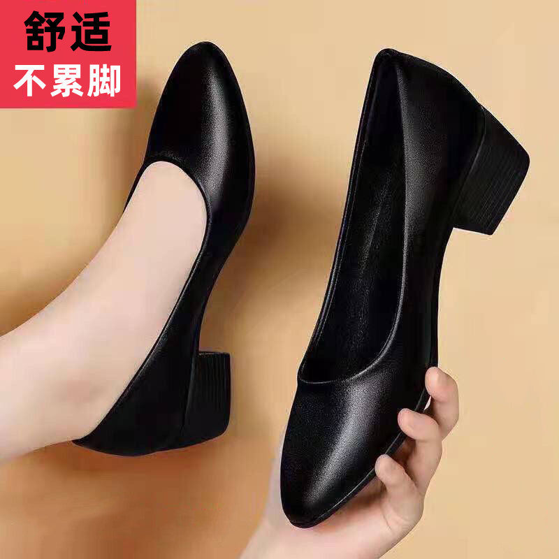 Top Layer Shoes Black Shoes Commuter Non Slip Shoes Women Shoes
