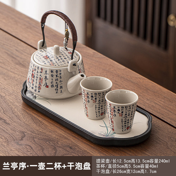 一壶二杯茶具套装家用宿舍酒店餐馆陶瓷功夫茶具泡茶壶茶杯会客