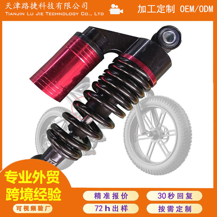 Motorcycle S 73 S 9 RX Y 1