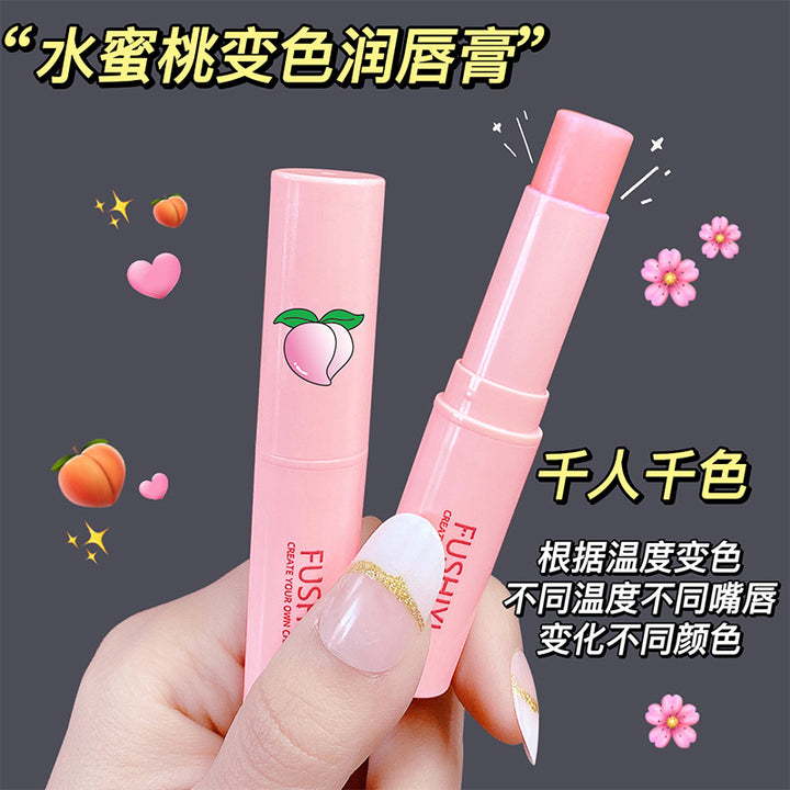 Lip Balm Women Hydrating Moisturizing Lip Mask Wholesale