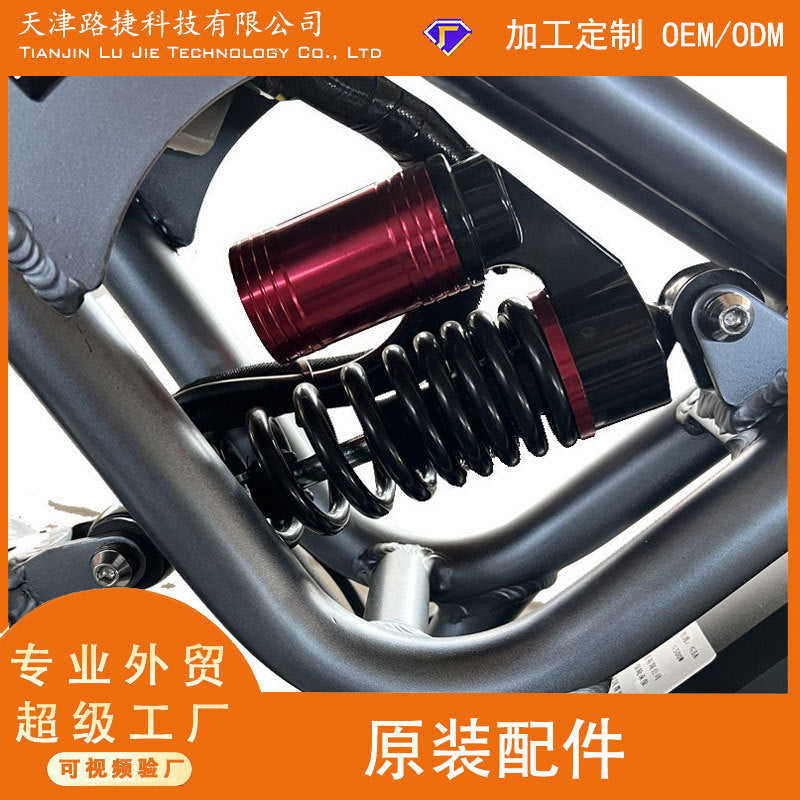 Motorcycle S 73 S 9 RX Y 1
