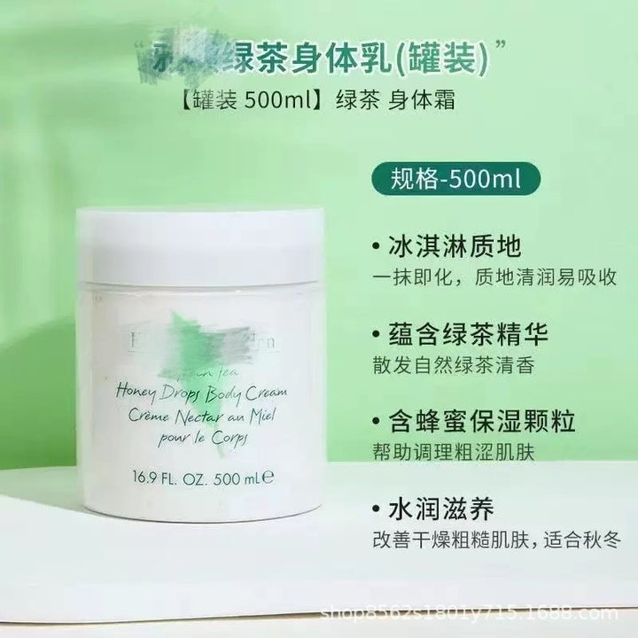 Body Lotion Nourishing Moisturizing Hydrating