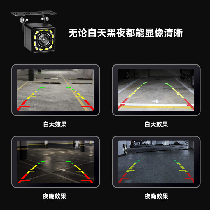 170 LED Waterproof CVBS Car