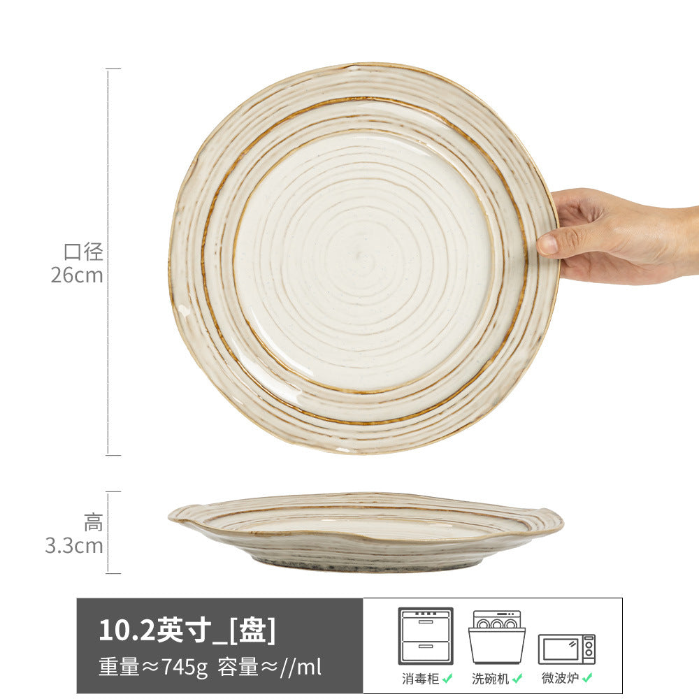 碗碟套装陶瓷盘子格雷系列餐具批发盘家用碗高级感杯子米饭碗汤碗