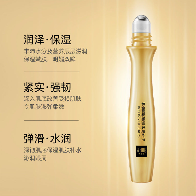 Serum Hydrating Moisturizing Eye Cream Factory Wholesale