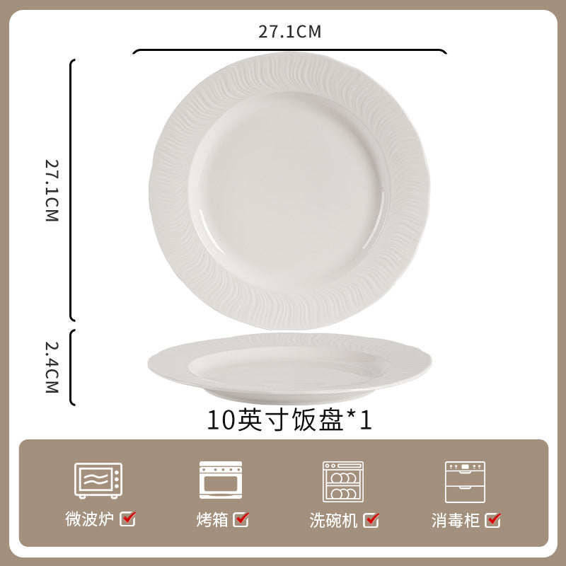 釉下彩家用纯白陶瓷餐具高级感米饭碗碗碟套装饭碗面碗汤碗组合