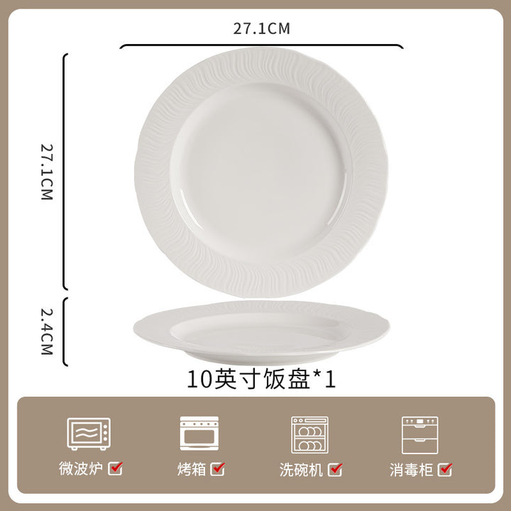 釉下彩家用纯白陶瓷餐具高级感米饭碗碗碟套装饭碗面碗汤碗组合