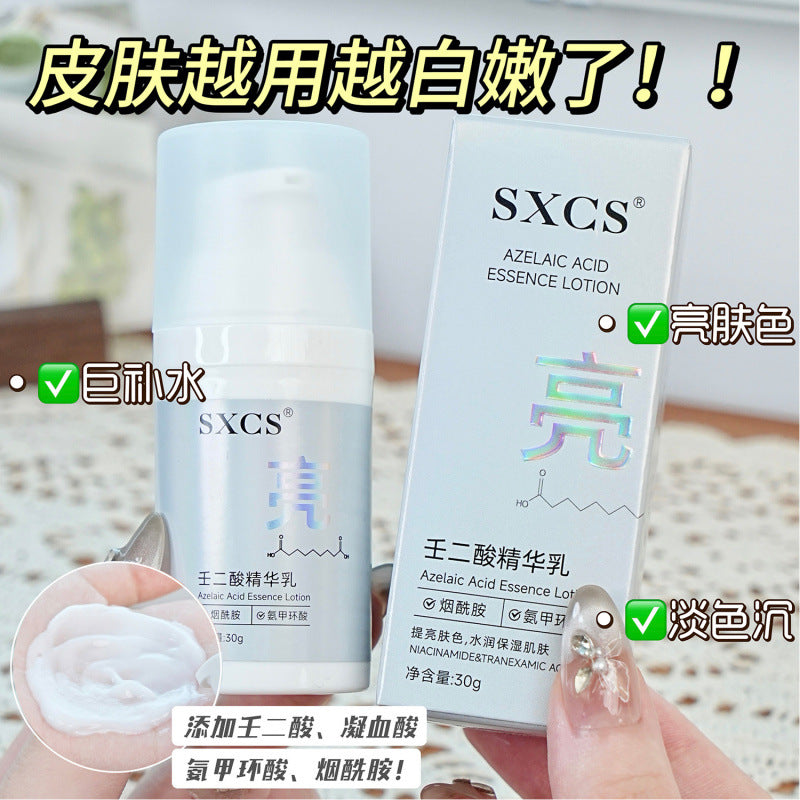 48 Moisturizing