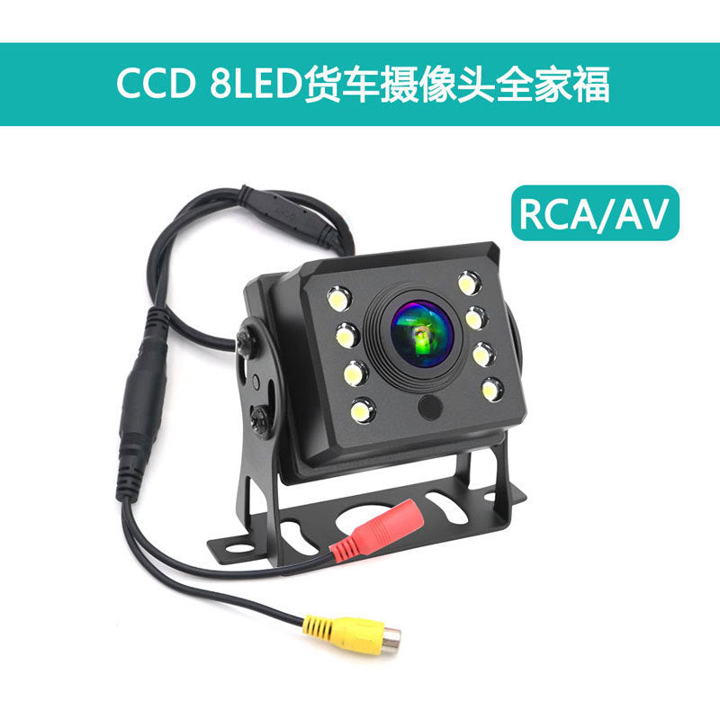 AHD 720 P 9 36 VCar Camera Large
