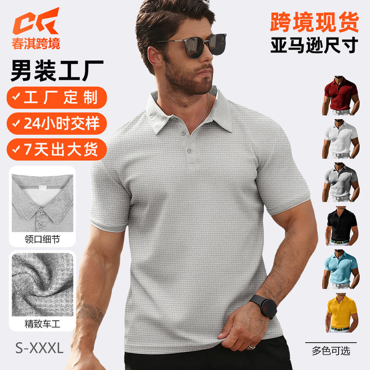 新款欧美跨境亚马逊男士华夫格POLO衫夏季纽扣马球衫休闲运动T恤