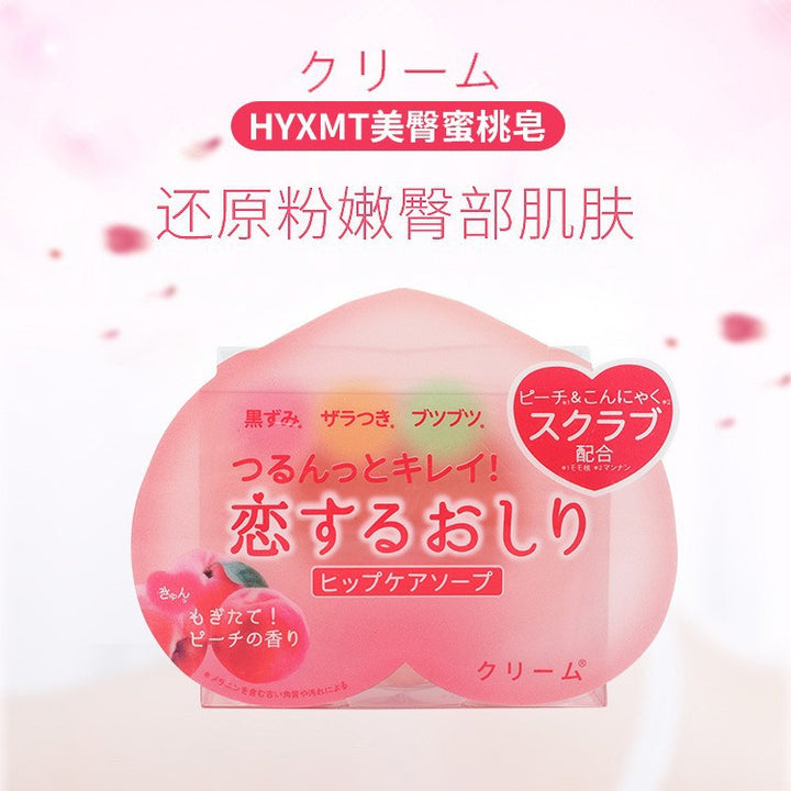 pp Underarm Body Wash