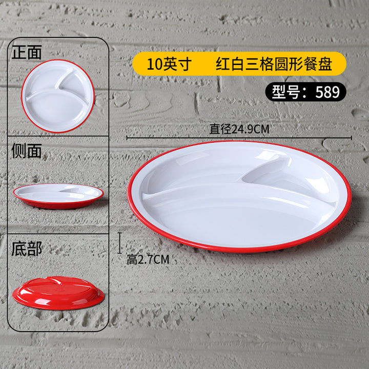 密胺盘子快餐店专用盘商用塑料六格食堂分格餐具学校食堂长方形盘