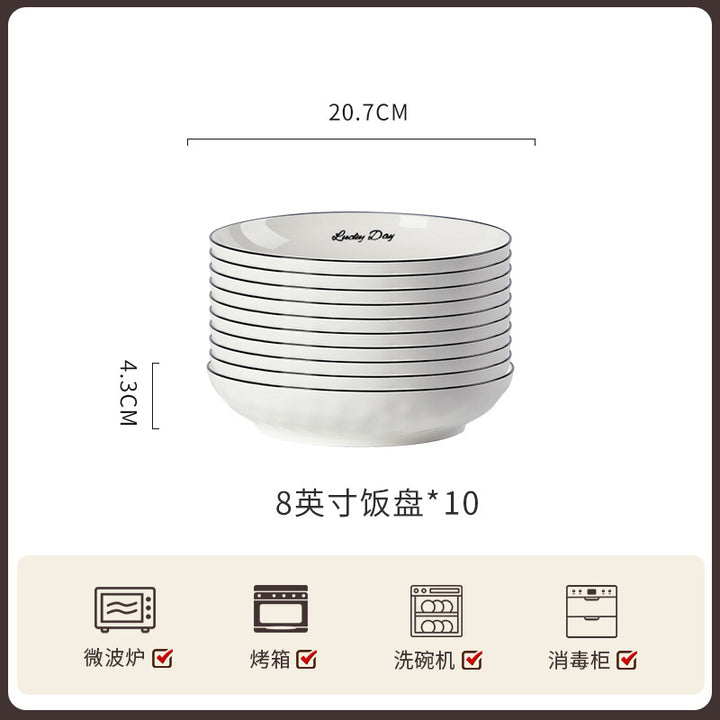 碗碟套装家用高级感欧式陶瓷整套餐具组合吃饭新款乔迁碗盘筷单品