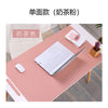 包邮厂家现货亚马逊跨境皮革桌垫办公桌垫PU大号鼠标垫学习桌垫