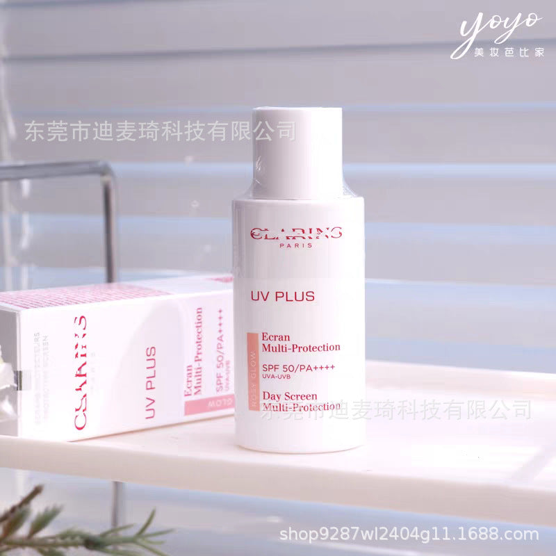 (品牌授权）正品法国大牌娇音匀家小白盾轻透防晒乳隔离素颜霜