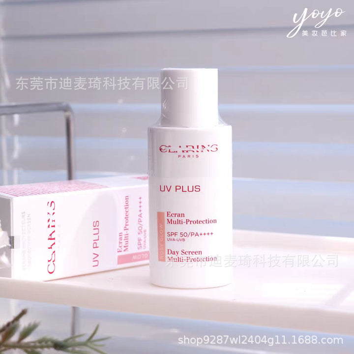 (品牌授权）正品法国大牌娇音匀家小白盾轻透防晒乳隔离素颜霜
