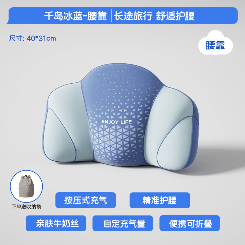 Travel Portable Neck Pillow U