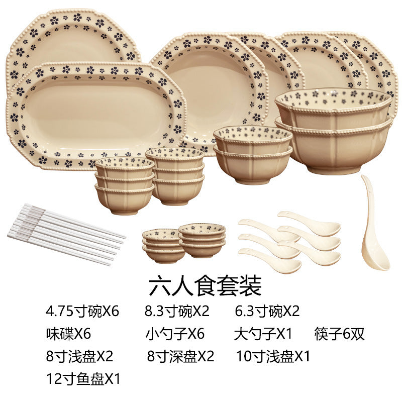 侘寂风餐具套装碗碟盘家用碗高级感碗盘碟筷乔迁简约高颜值餐具