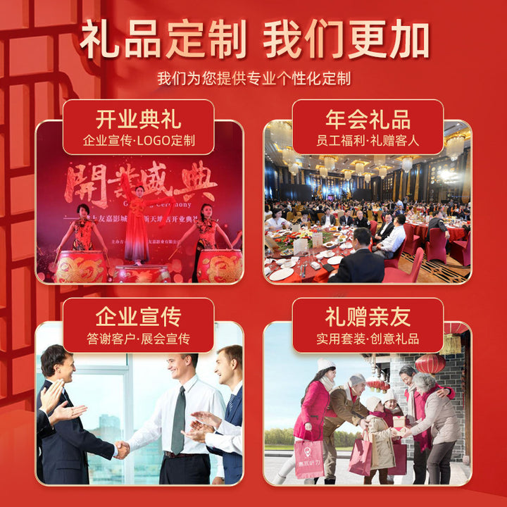 商务礼品套装咖啡杯颈椎仪礼盒活动创意礼品定制LOGO伴手礼送客户