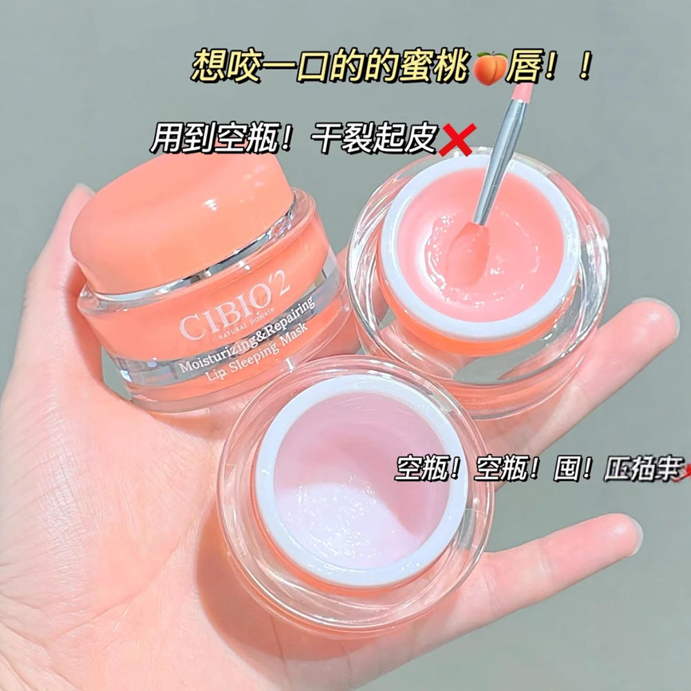 泰国cibio2睡眠唇膜希蓓欧保湿滋润去死皮淡化唇纹口红打底润唇霜