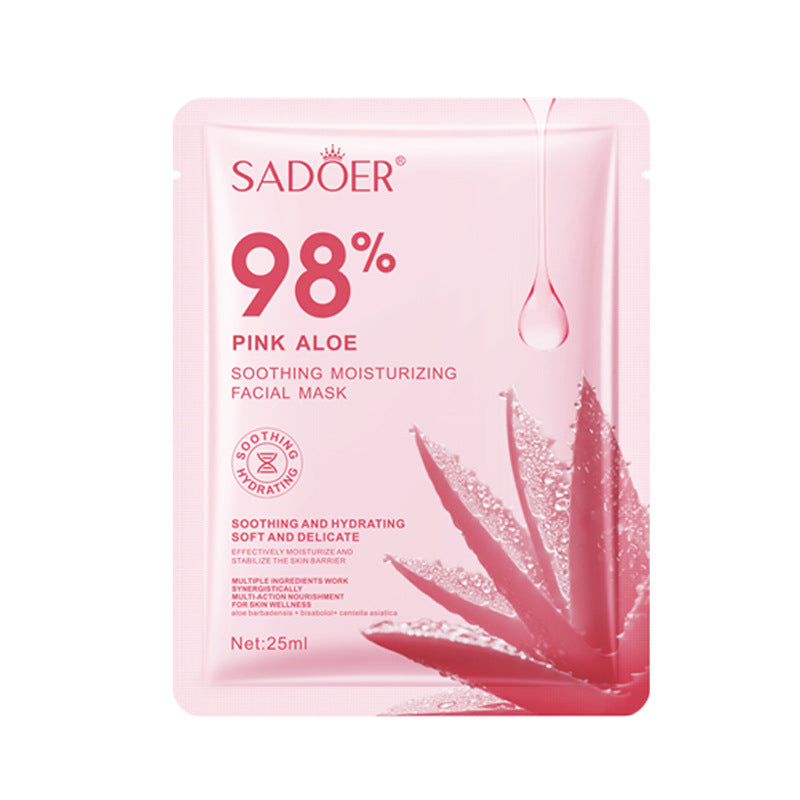粉红芦荟系列 形象美自然芦荟胶面膜贴补水保湿面膜芦荟控油中文