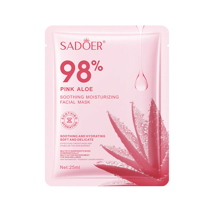 粉红芦荟系列 形象美自然芦荟胶面膜贴补水保湿面膜芦荟控油中文