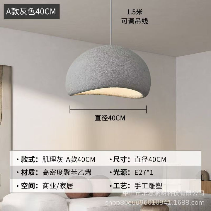 跨境设计师侘寂风吊灯奶油风服装店样板间民宿餐厅酒店挑空别墅灯