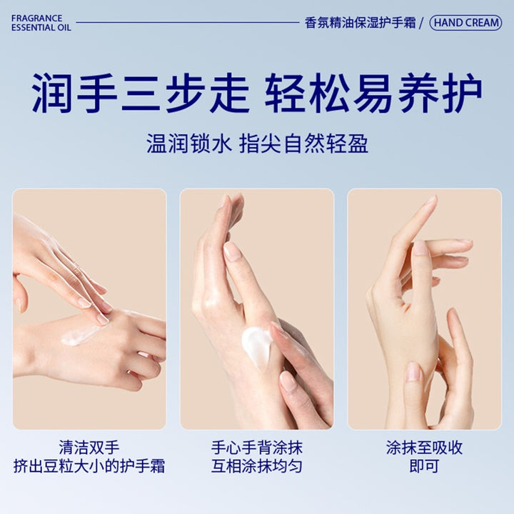UD CLUB Hanging Hand Cream Hydrating Nourishing Moisturizing