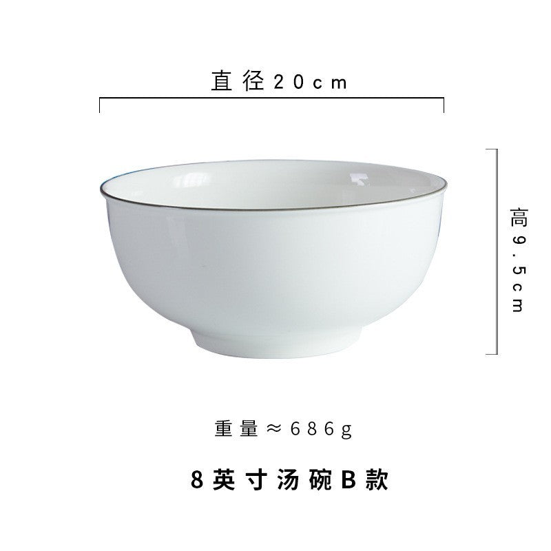 釉下彩碗碟套装家用纯白轻奢高级感陶瓷餐具碗盘碗筷碗具2026新款
