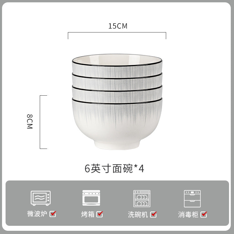 釉下彩轻奢灰陶瓷碗碟套装家用简约高级感餐具乔迁碗盘子碗具筷