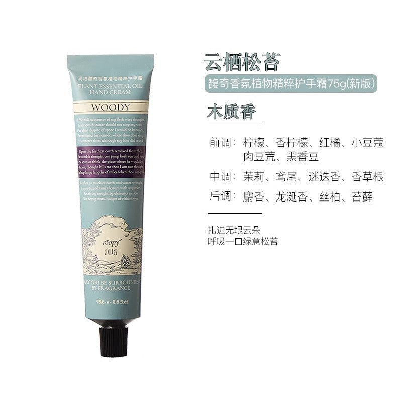 roopy Fragrance Hand Cream Women Hydrating Moisturizing Fall/Winter