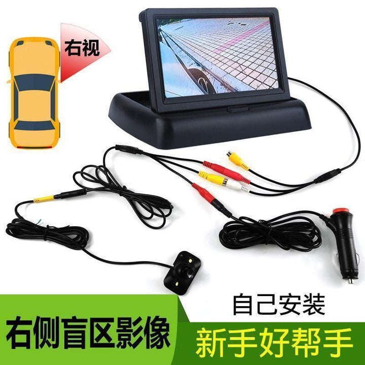 Car Car Camera 12 V 360