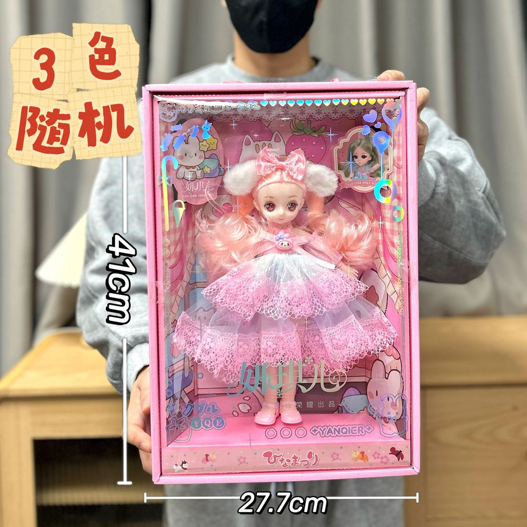 批发巴比洋娃娃礼盒套装仿真公主女孩儿童玩具机构招生礼物包邮