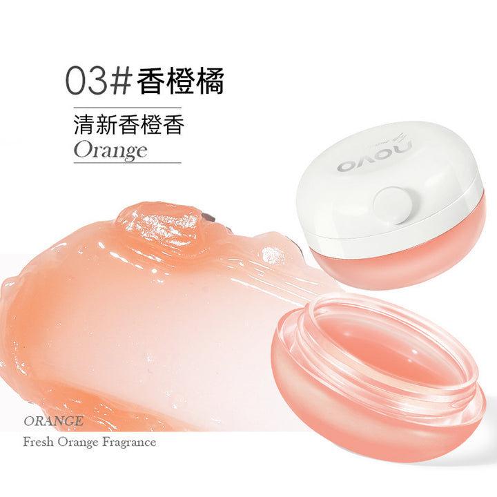 NOVO Lip Mask Hydrating Moisturizing Nourishing New Lip Balm