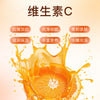曼妮基维生素C烟酰胺焕靓手膜40g去角质手膜滋润嫩肤补水保湿手部