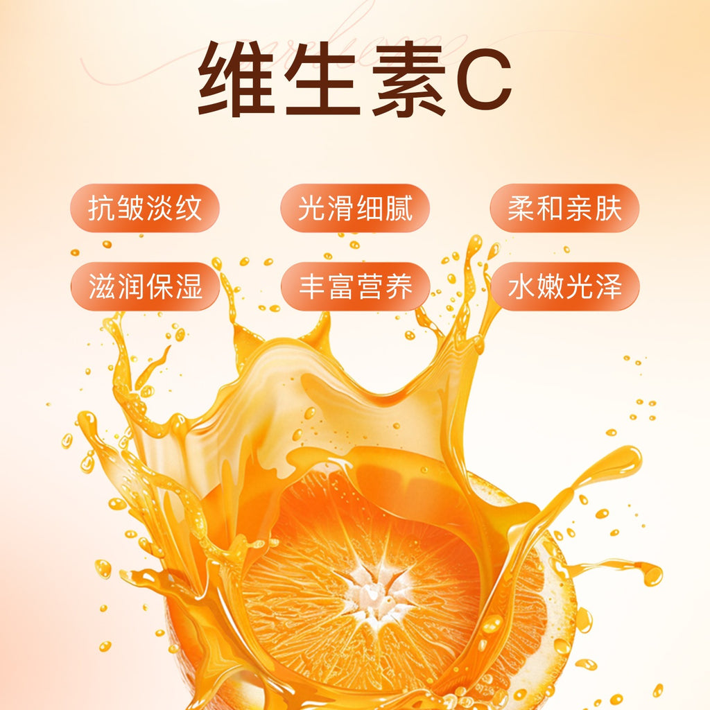 曼妮基维生素C烟酰胺焕靓手膜40g去角质手膜滋润嫩肤补水保湿手部