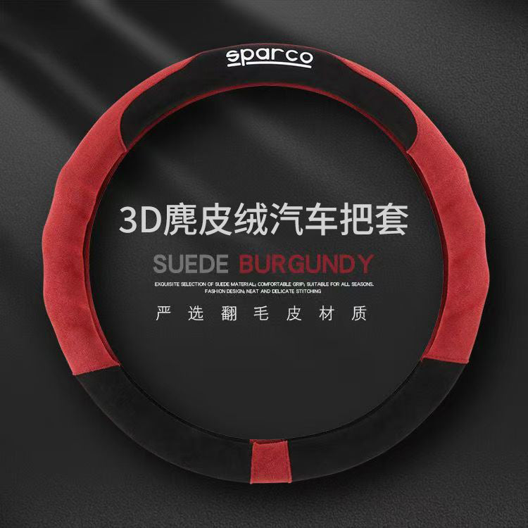 跨境汽车方向盘套3D立体防滑汽车翻毛皮麂皮绒汽车方把套四季通用