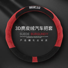 跨境汽车方向盘套3D立体防滑汽车翻毛皮麂皮绒汽车方把套四季通用