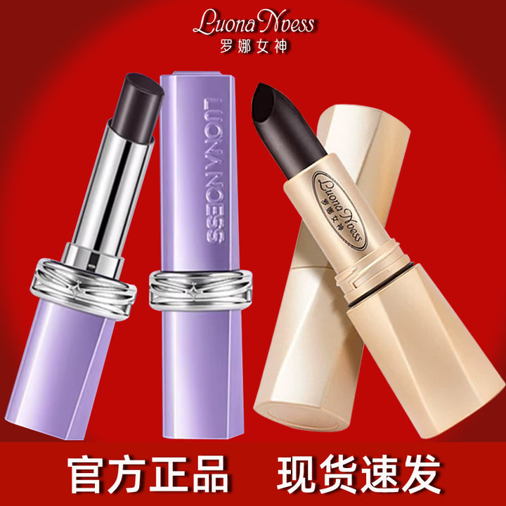 Women's Lipstick Lipstick Transfer-Proof Lipstick