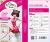 Mavela Wax Hair Removal Strips – Gentle Painless Full Body Leg Underarm Kit