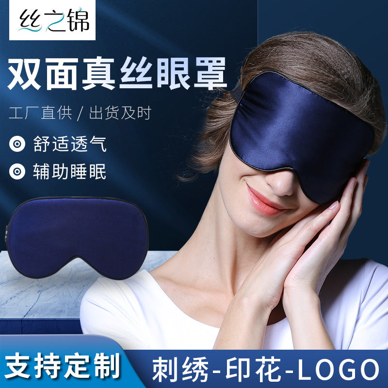 Logo Black Wholesale