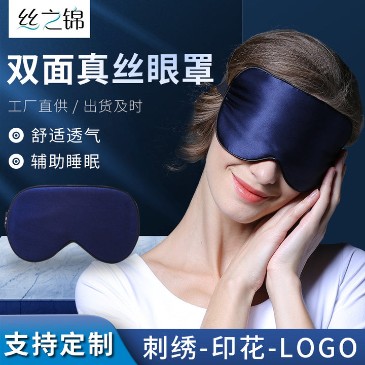 Logo Black Wholesale