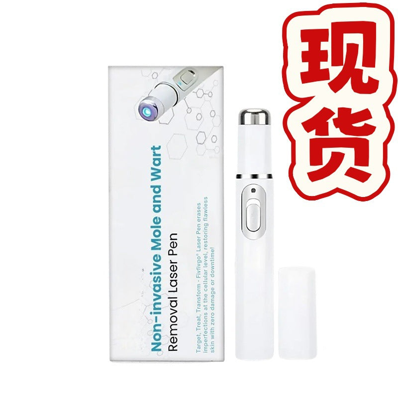 Mole and Wart Removal Pen 皮肤护理笔   清洁平滑呵护肌肤